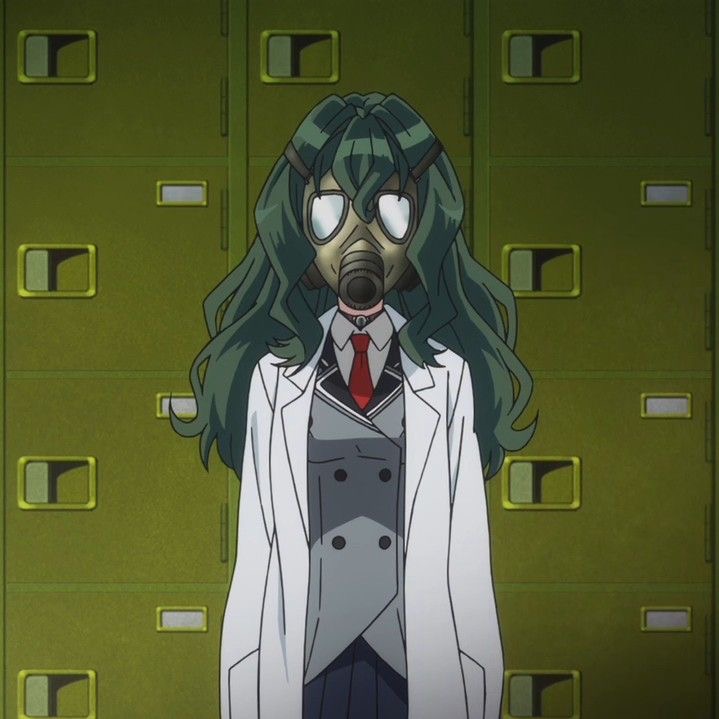 Archive Gasmask