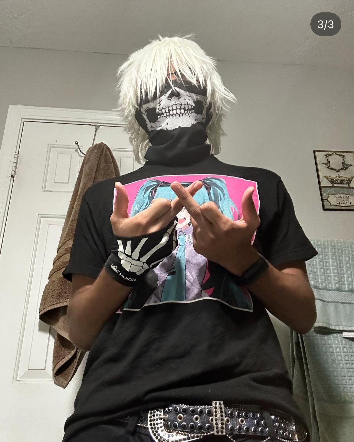 Skull Mask XO